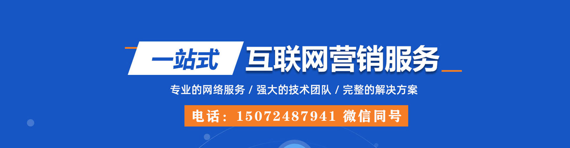 蒲江小红书信息流