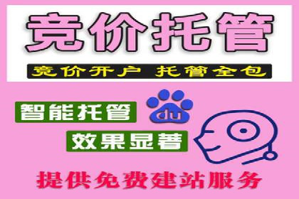 信息流广告运营成功案例：食品饮料广告