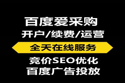 信息流广告投放实战案例解析